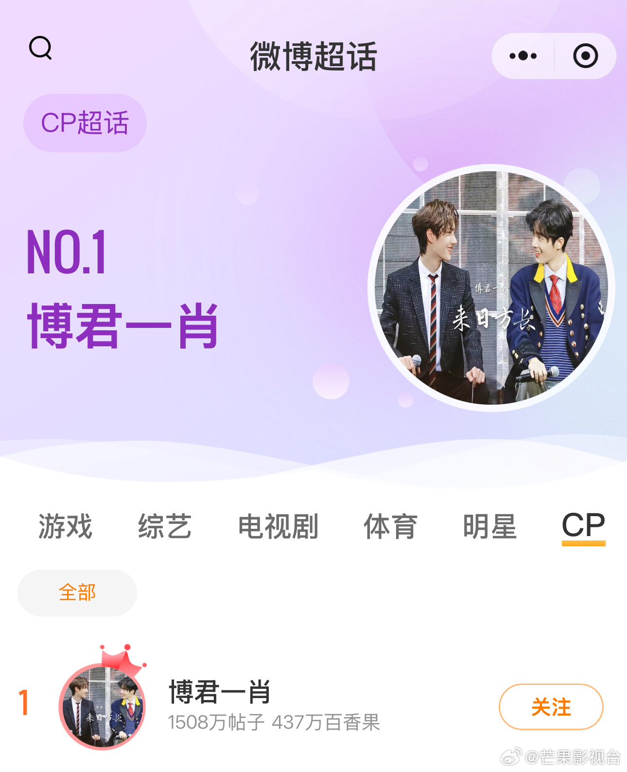 王中王資料一肖一特，深度解析與探索，王中王資料一肖一特，深度解析與探索揭秘