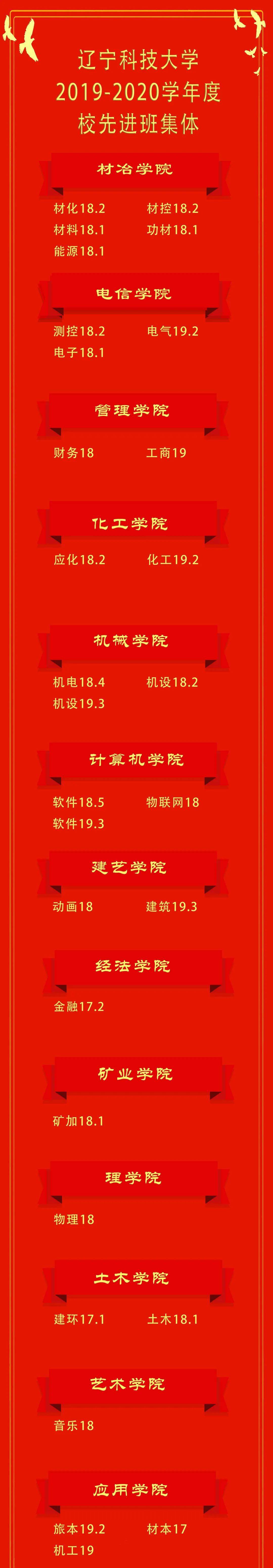 關(guān)于一肖二碼免費(fèi)料圖片的全方位解析與探索，一肖二碼免費(fèi)料圖片全方位解析與探索之旅