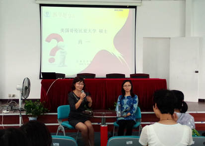 劉伯溫論壇一肖一塢，探索神秘的歷史人物與背后的故事，劉伯溫論壇揭秘，歷史人物背后的神秘故事與一肖一塢的傳說