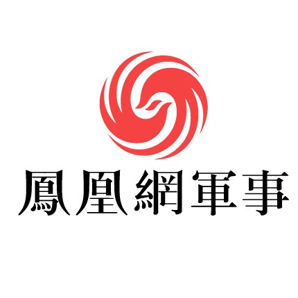 鳳凰衛(wèi)視軍事，深度解析軍事時(shí)事，引領(lǐng)軍事新聞前沿，鳳凰衛(wèi)視軍事，深度解析時(shí)事，引領(lǐng)軍事新聞前沿動(dòng)態(tài)