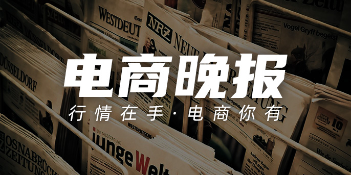 臺(tái)灣最新動(dòng)態(tài)今日頭條，聚焦時(shí)事熱點(diǎn)，掌握發(fā)展脈搏，臺(tái)灣最新動(dòng)態(tài)與今日頭條時(shí)事熱點(diǎn)，掌握發(fā)展脈搏的焦點(diǎn)關(guān)注