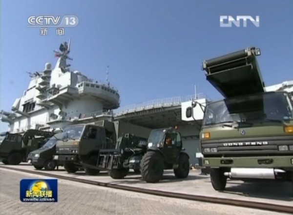 今日最新軍事新聞視頻，全球軍事動(dòng)態(tài)深度解析，全球軍事動(dòng)態(tài)深度解析，最新軍事新聞視頻發(fā)布