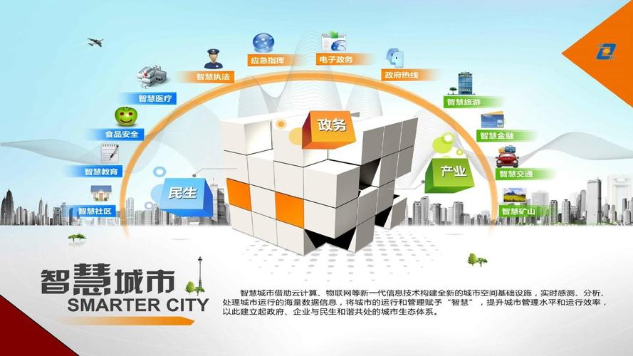 全新升級！7777788888管家婆老家軟件發(fā)布最新版本更新內容，7777788888管家婆老家軟件全新升級，發(fā)布最新版本的更新內容