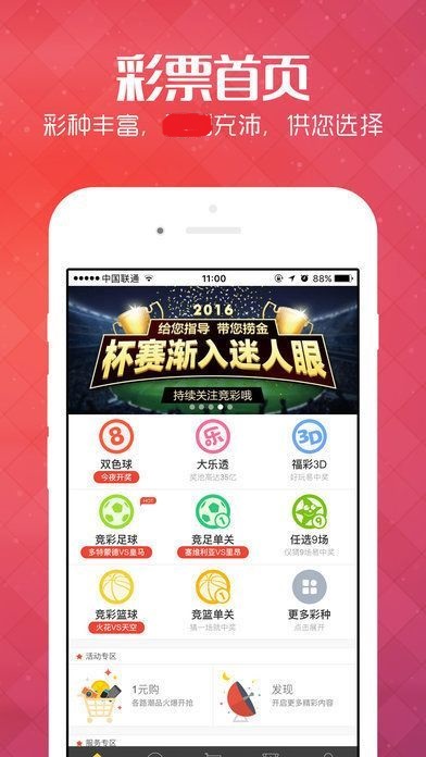 王中王欲錢買一肖網(wǎng)站——揭秘生肖預(yù)測與SEO策略，揭秘生肖預(yù)測背后的秘密，王中王一肖網(wǎng)站與SEO策略解析