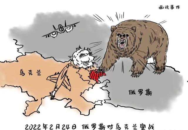 俄羅斯宣布戰(zhàn)敗，深度解析背后的原因與影響，俄羅斯宣布戰(zhàn)敗，原因與深遠(yuǎn)影響解析