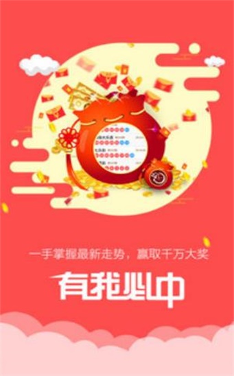 澳門(mén)三合攪珠開(kāi)獎(jiǎng)最快——揭秘彩票開(kāi)獎(jiǎng)的真相與技巧，澳門(mén)三合攪珠開(kāi)獎(jiǎng)揭秘，快速開(kāi)獎(jiǎng)?wù)嫦嗯c技巧探究