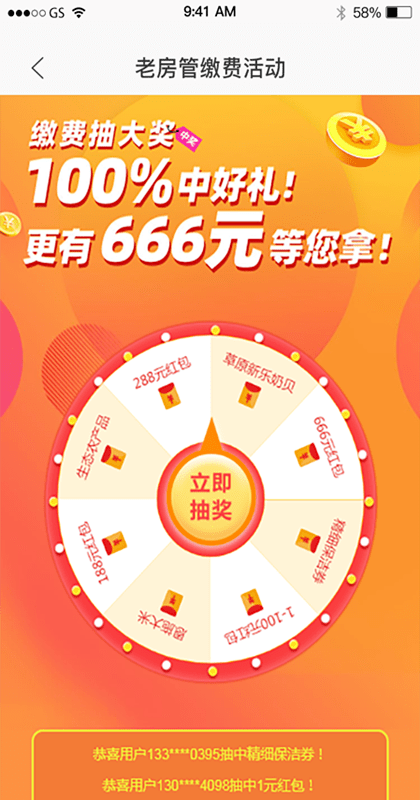 揭秘管家一肖一碼，如何確保您100%中獎(jiǎng)的秘訣，揭秘管家一肖一碼，確保百分百中獎(jiǎng)秘訣大揭秘！