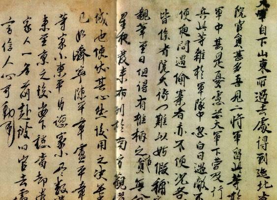 揭秘劉伯溫一肖中帖，傳奇人物與神秘預(yù)言的交融，劉伯溫一肖中帖揭秘，傳奇人物與神秘預(yù)言的交匯點(diǎn)