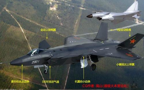 軍情觀察室2021最新一期視頻播放，深度分析與熱議，軍情觀察室最新一期深度分析與熱議視頻播放報(bào)道出爐！