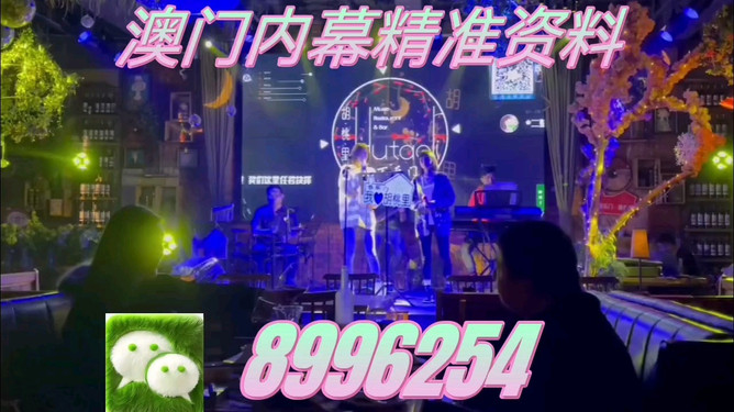 新澳今晚9點35分的精彩瞬間與背后故事揭秘，新澳今晚9點35分精彩瞬間揭秘與幕后故事分享