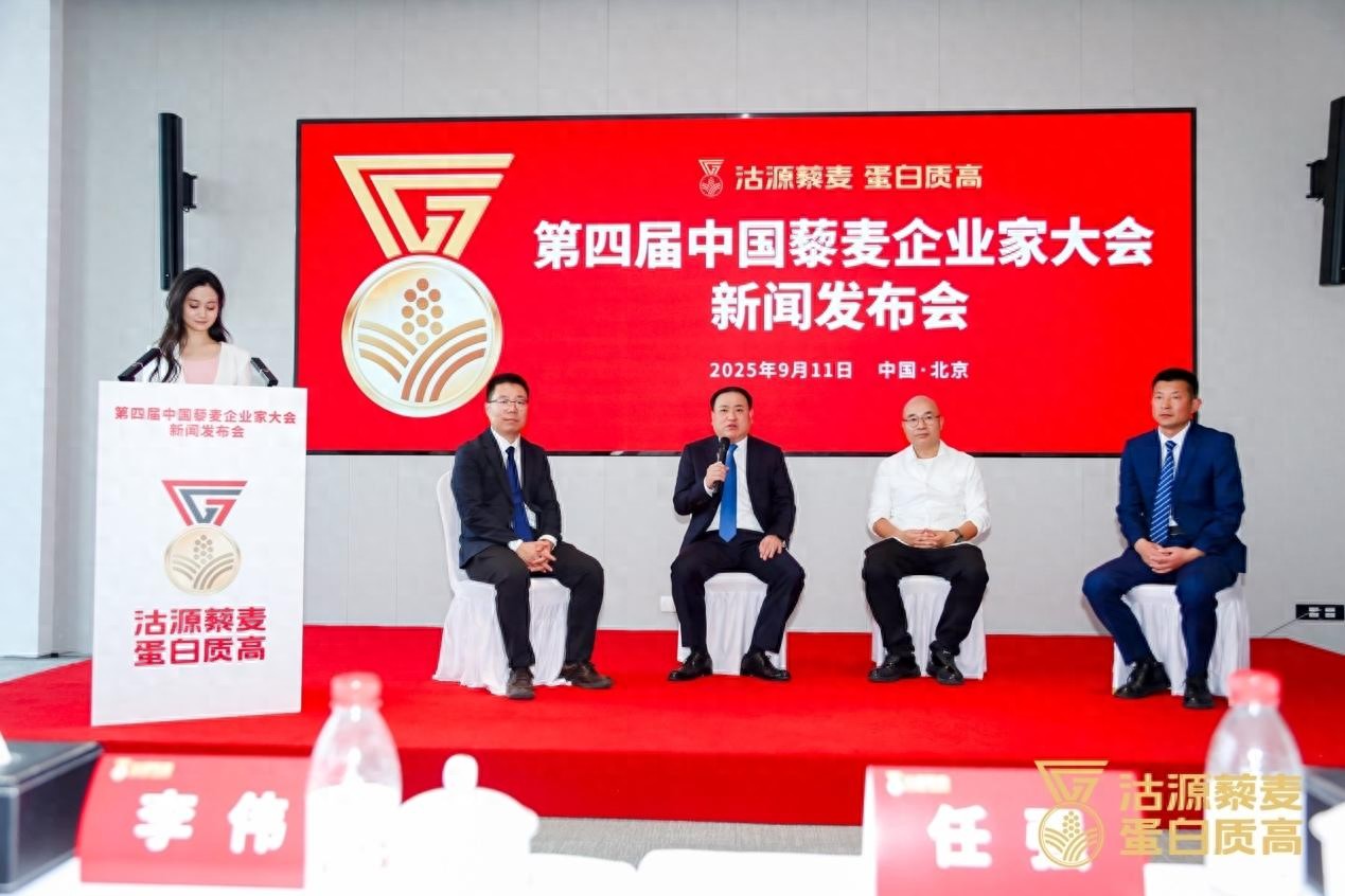 中國今日新聞，聚焦時(shí)事熱點(diǎn)，洞悉天下大事，中國時(shí)事熱點(diǎn)概覽，今日新聞聚焦天下大事