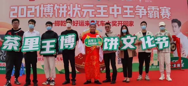 王中王一肖平馬，探尋背后的故事與奧秘，王中王一肖平馬，背后的故事與奧秘探尋