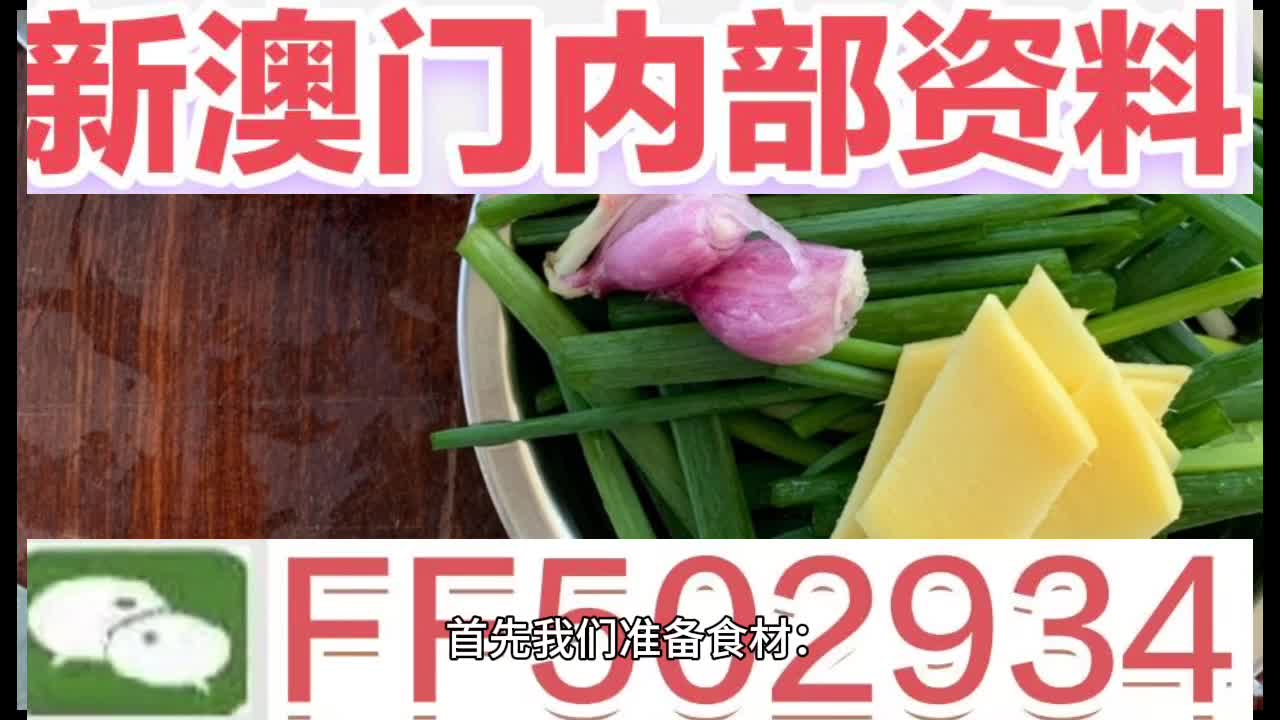 澳門(mén)六開(kāi)彩開(kāi)獎(jiǎng)結(jié)果今晚，揭秘彩票背后的秘密，澳門(mén)六開(kāi)彩開(kāi)獎(jiǎng)揭秘，今晚結(jié)果背后的秘密揭曉