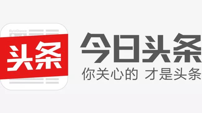 新聞頭條最新消息，今日頭條引領(lǐng)資訊新時代，今日頭條引領(lǐng)資訊新時代，最新新聞頭條一覽無余