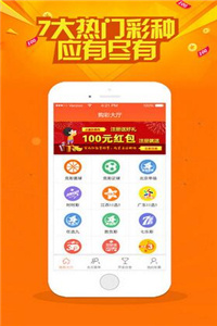 如何打開澳門免費資料網(wǎng)站——一站式獲取最新信息，一站式獲取澳門最新免費資料網(wǎng)站指南