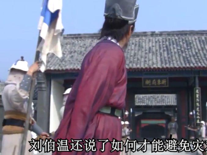 揭秘劉伯溫截圖平特一肖的神秘預(yù)測(cè)藝術(shù)，劉伯溫神秘預(yù)測(cè)藝術(shù)揭秘，截圖平特一肖的傳奇預(yù)測(cè)技巧