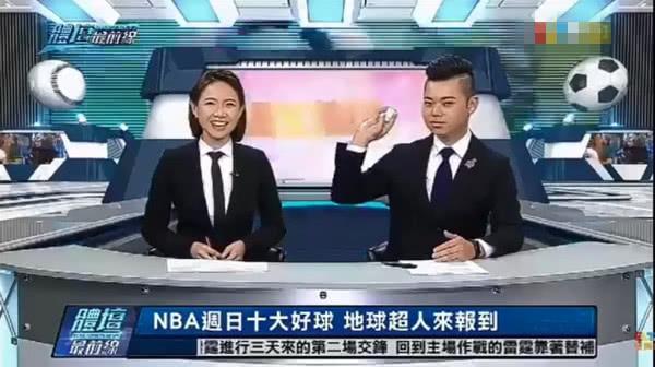 今日剛剛發(fā)生的臺灣新聞，臺灣最新新聞動態(tài)，今日焦點(diǎn)事件速遞