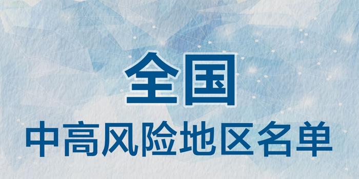 新聞最新熱點(diǎn)，掌握時(shí)事動(dòng)態(tài)，洞悉時(shí)代變遷，時(shí)事熱點(diǎn)速遞，掌握動(dòng)態(tài)，洞悉時(shí)代變遷