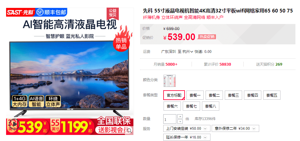 澳門管家婆，揭秘精準(zhǔn)預(yù)測的秘密，澳門管家婆揭秘精準(zhǔn)預(yù)測背后的秘密