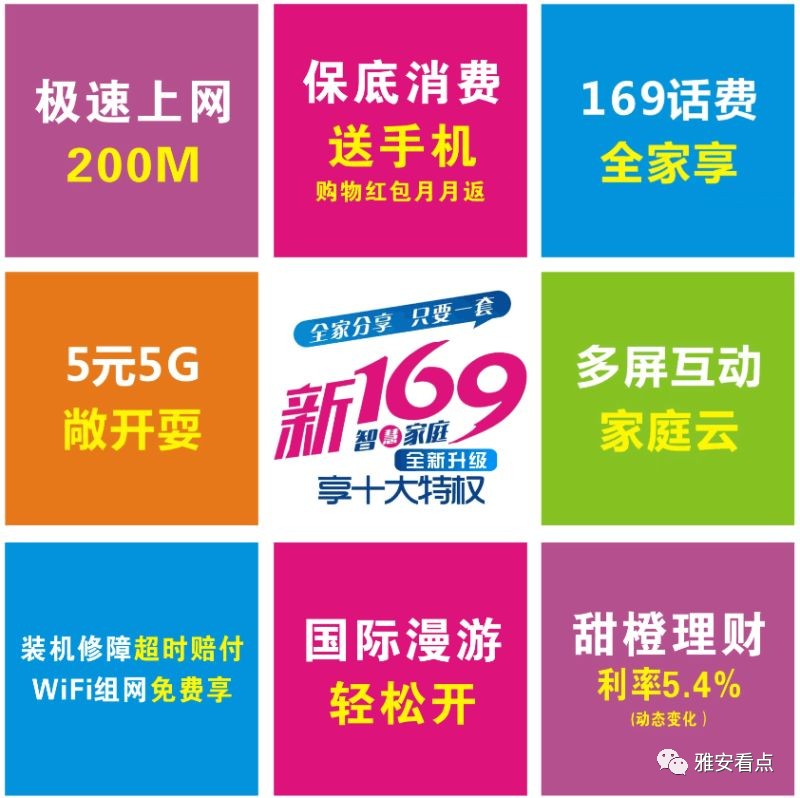 管家婆100中獎，揭秘彩票背后的秘密與策略，揭秘彩票背后的秘密與策略，管家婆100中獎之道