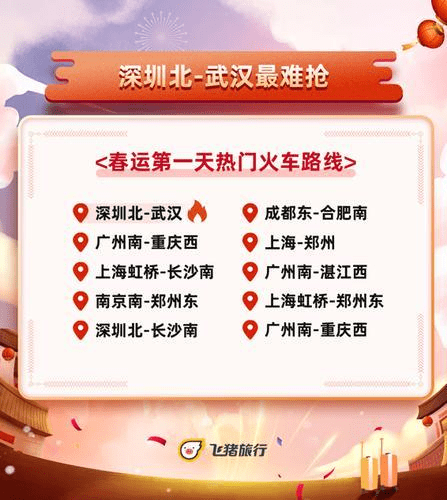 新澳門天天免費謎語解法揭秘與探索，澳門天天免費謎語解法探索與揭秘