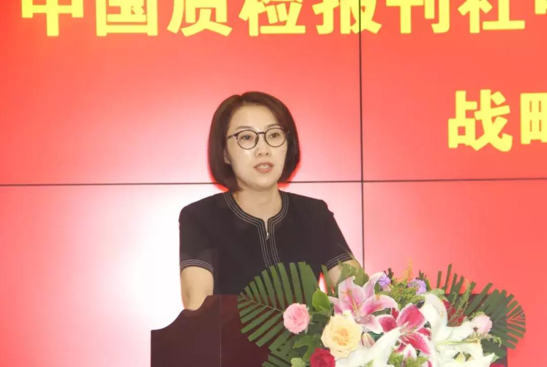 中國戰(zhàn)略網(wǎng)，探索前沿戰(zhàn)略動態(tài)，洞察未來發(fā)展趨勢，中國戰(zhàn)略網(wǎng)，探索前沿動態(tài)，洞察未來趨勢