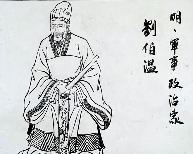 劉伯溫必出一肖平特，揭秘預(yù)測背后的神秘故事，劉伯溫預(yù)測揭秘，揭秘一肖平特背后的神秘故事