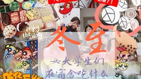 揭秘049王中王風(fēng)冠一肖，神秘數(shù)字背后的故事，揭秘神秘數(shù)字背后的故事，揭秘王中王風(fēng)冠一肖的秘密
