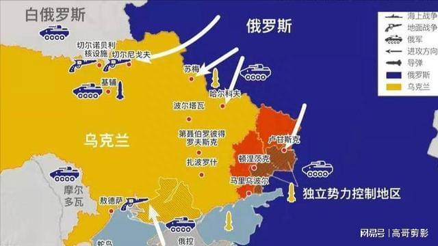 俄羅斯最新局勢，全面解讀與分析，俄羅斯局勢全面解讀與分析報告