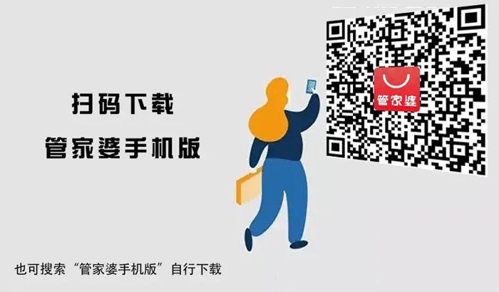 揭秘管家婆一碼一肖資料，免費(fèi)公開背后的秘密，揭秘管家婆一碼一肖資料，免費(fèi)公開背后的真相