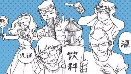 征兵體檢視力不合格就止步嗎？解讀視力問(wèn)題在征兵體檢中的影響與后續(xù)路徑，征兵體檢視力問(wèn)題解讀，影響與后續(xù)路徑探討