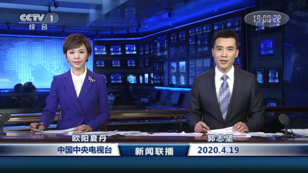中央新聞?lì)l道直播今天，實(shí)時(shí)報(bào)道與深度分析的綜合平臺(tái)，中央新聞?lì)l道今日直播，實(shí)時(shí)報(bào)道與深度分析的綜合展示