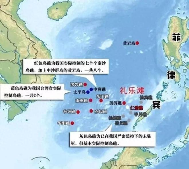南海最新情況概覽，動(dòng)態(tài)更新與區(qū)域發(fā)展分析，南海最新動(dòng)態(tài)概覽，實(shí)時(shí)更新與區(qū)域發(fā)展深度分析