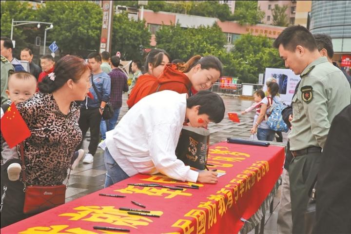國防教育的重要性及其深遠影響，國防教育的重要性與深遠影響探究