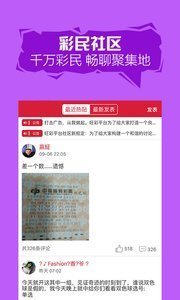 二四六好彩7777788888，揭秘?cái)?shù)字背后的神秘魅力與好運(yùn)密碼，揭秘?cái)?shù)字組合背后的神秘魅力與好運(yùn)密碼，二四六好彩與7777788888的奧秘