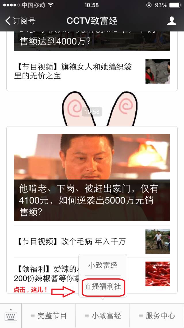CCTV7在線直播，軍事農(nóng)業(yè)頻道精彩內(nèi)容實時觀看，CCTV7軍事農(nóng)業(yè)頻道在線直播實時觀看