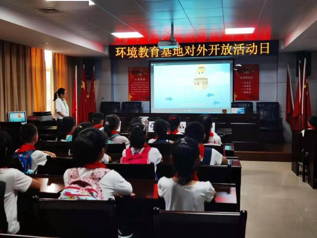 澳門最快開獎六開和資料詳解，探索前沿信息與策略優(yōu)勢，澳門最快開獎六開資料詳解及策略優(yōu)勢探索
