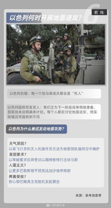 新浪軍事網(wǎng)一手機軍事網(wǎng)，移動時代的軍事資訊首選平臺，移動時代軍事資訊首選，新浪軍事網(wǎng)一手機軍事平臺