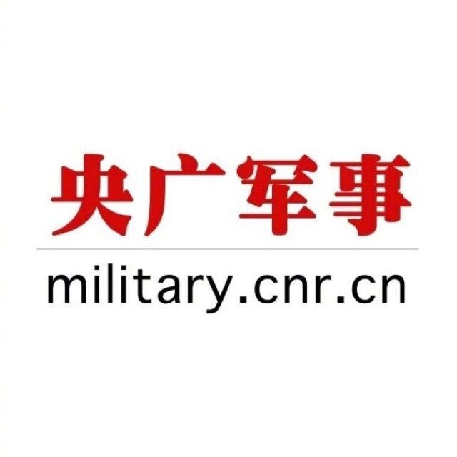 央廣軍事網(wǎng)，軍事資訊的權(quán)威來源與SEO優(yōu)化策略，央廣軍事網(wǎng)，軍事資訊權(quán)威來源與SEO優(yōu)化策略解析
