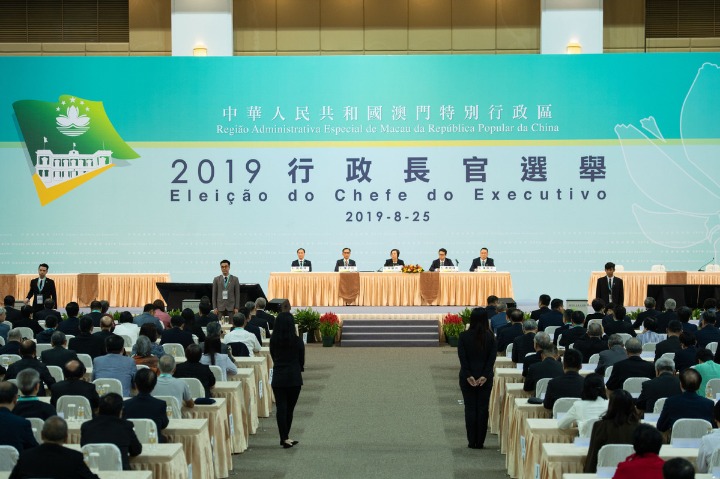 澳門一碼一肖一特一中合法性解析，澳門一碼一肖一特一中，合法性深度解析