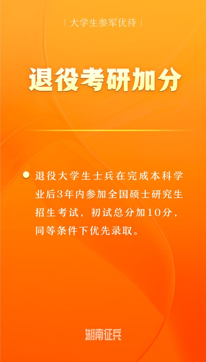 關(guān)于應(yīng)征報(bào)名材料的全面指南，應(yīng)征報(bào)名材料全面指南，從準(zhǔn)備到提交一步到位！