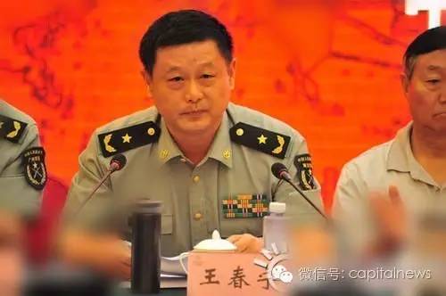 西部戰(zhàn)區(qū)現(xiàn)任司令員——領(lǐng)導(dǎo)力與戰(zhàn)略視野的卓越展現(xiàn)，西部戰(zhàn)區(qū)司令員領(lǐng)導(dǎo)力與戰(zhàn)略視野展現(xiàn)卓越風(fēng)采