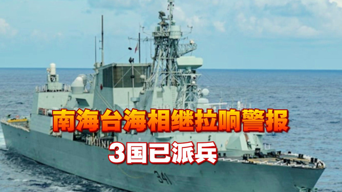 解放軍沒有退路，堅定的信念與無畏的勇氣，解放軍，堅定信念，無畏前行，毫無退路