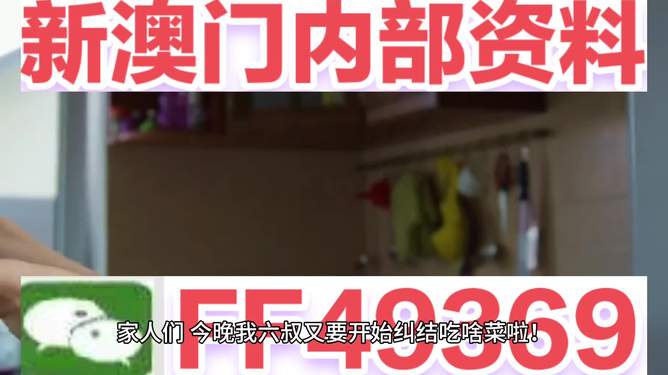 澳門彩票，聚焦2025今晚開獎結(jié)果，揭曉幸運(yùn)之門！，澳門彩票揭曉幸運(yùn)之門，聚焦今晚開獎結(jié)果，2025幸運(yùn)之門開啟！