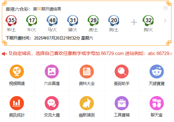 一站式獲取