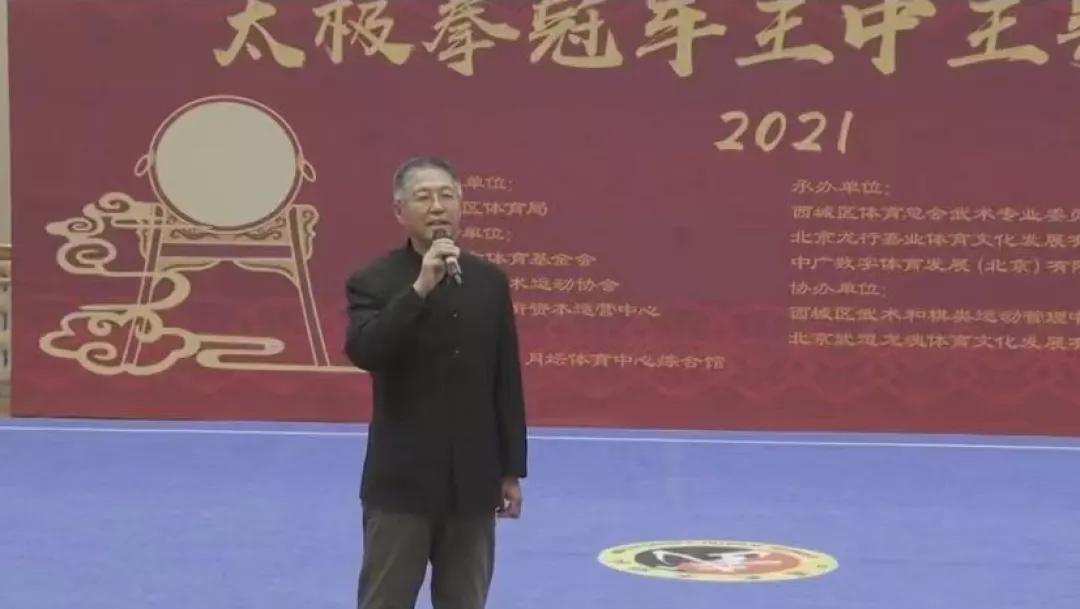 四肖期期王中王中特一，深度解析與SEO優(yōu)化策略，四肖期期王中王中特一，深度解析與SEO頂尖優(yōu)化策略