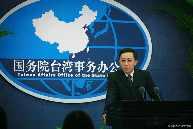 臺灣當(dāng)局最新消息全面解析，臺灣當(dāng)局最新消息全面解讀