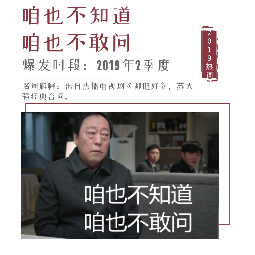新聞咨詢 第107頁