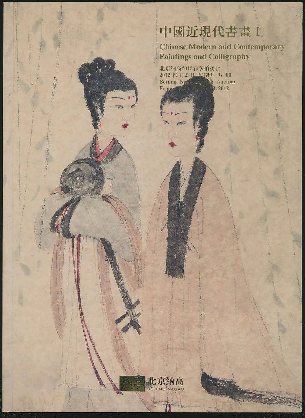 揭秘劉伯溫第25期平碼一肖的神秘面紗，劉伯溫第25期平碼一肖神秘面紗揭秘