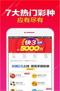 澳門碼資料，探索與解析，澳門碼資料解析與探索